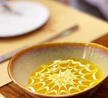 Original Pumpkin Porridge
