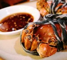 Freshwater Crab