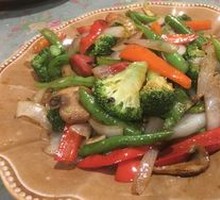 Grilled Vegetables