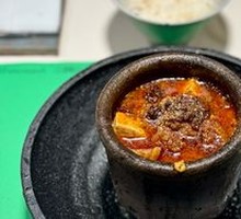 Mapo Tofu