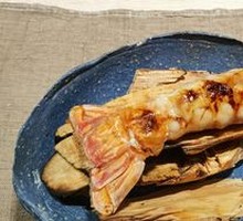 Cedarwood Lobster