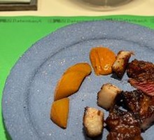 Charcoal-Grilled Black Pig