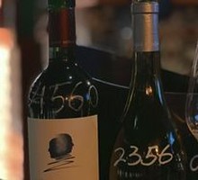 Hidden Premium Wine Selection