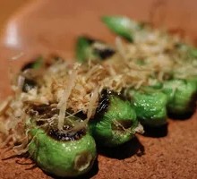 Midnight 23:00 Awakening Spicy Japanese Chili