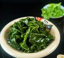 Wakame Sprouts