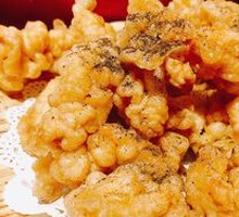 Crispy Fried Pork