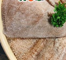 Fresh Tripe
