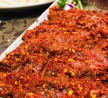 Spicy Beef