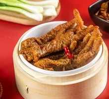 Spicy Tiger Skin Chicken Feet