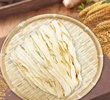 Handmade Sun-Dried Noodles