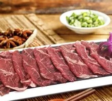 Nine-Second Yellow Beef
