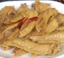 Spicy Chicken Wings