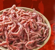 Shredded Pig's Trotter Strips
