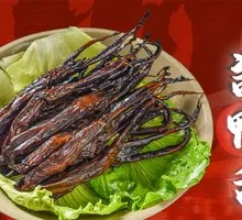 Sauced Duck Tongue