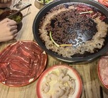 Golden Six-Liang Snowflake Pork