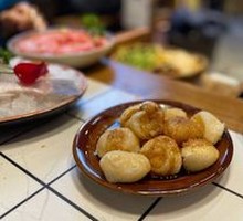 Brown Sugar Glutinous Rice Cake