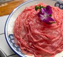 Fresh Duck Blood
