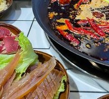 Beef Tallow Red Soup Hot Pot