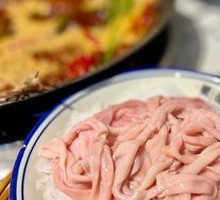 Fresh Duck Intestines