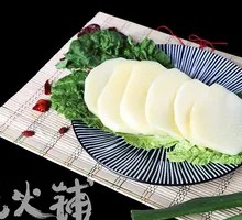 Potato Slices
