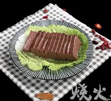 Duck Blood