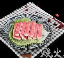 Crab Stick