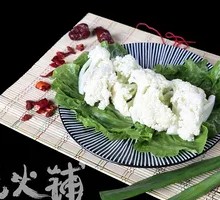 Cauliflower