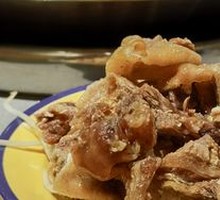 Beef Tendon