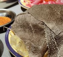 Fresh Tripe