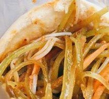 Three-Thread Flatbread