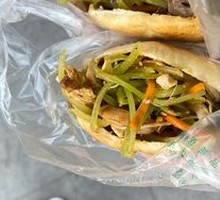 Spiced Beef in Crispy Flatbread