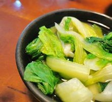 Green Vegetables