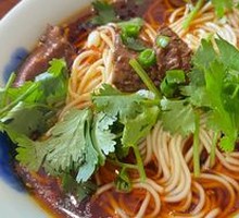 Beef Noodles
