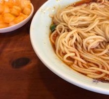 Spicy Noodles