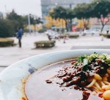 Bing Ge's Pea Noodles