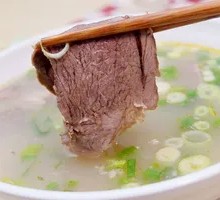 Beef Noodle Soup