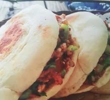 Roujiamo