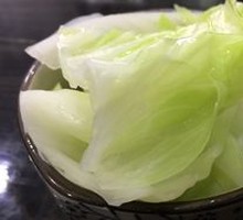Pickled Vegetables