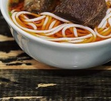 Chongqing-style Beef Bone Broth Rice Noodles
