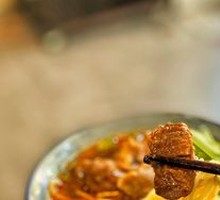Premium Beef Noodles