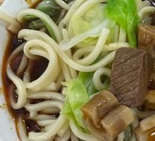 Braised Beef Red Soup Noodles