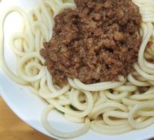 Dry Mixed Pea and Pork Noodles (1 Liang)