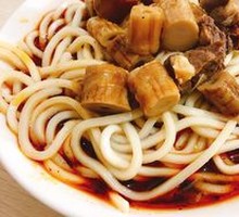 Beef Noodles