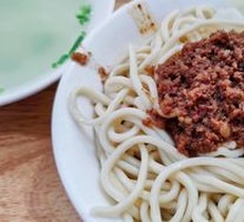 Zhajiangmian