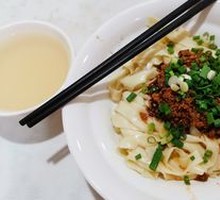 Vegetarian Chili Noodles