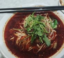 Beef Wide Noodles