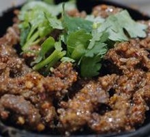Steamed Beef with Rice Flour