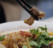 Chicken Offal Wide Noodles