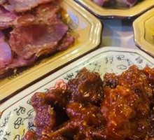 Sweet and Sour Pork Ribs