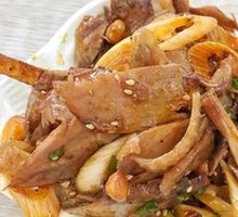 Cold Chicken Slices with Dressing